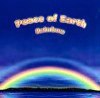 2000 - Fogolyan Kristof - Peace Of Earth